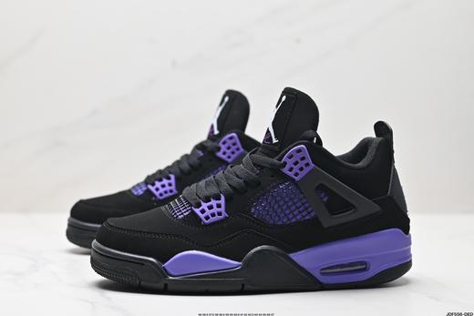 耐克乔丹Air Jordan 4 Retro复古运动篮球鞋IB1854-200男女鞋 商品图3