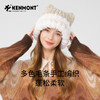 卡蒙 猫耳造型 保暖针织帽KM-9562 商品缩略图8