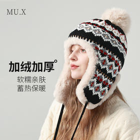 英伦风圣诞节帽子日系仿兔毛加绒加厚雷锋帽秋冬季韩版保暖护耳户外骑行滑雪帽子潮学生潮流百搭新款旅游必备小红书推荐