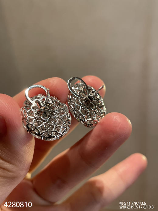 老坑玻璃种艳绿蛋面耳钉【4280810】具体价格微信咨询 商品图7