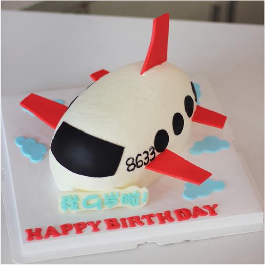 奇迹小航长 商品图0