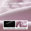 【高腰护肚】380g秋冬中大童女童打底裤鲨鱼裤芭比裤长裤女儿童鲨鱼裤 商品缩略图3