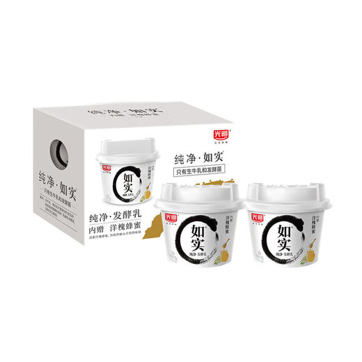 MM 山姆 如实 纯净发酵乳 1.62kg（135g*12杯） 商品图0
