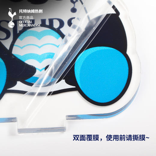 【官方正版】托特纳姆热刺俱乐部 | 吉祥物立牌亚克力高清可爱礼物纪念品球迷用品 商品图4