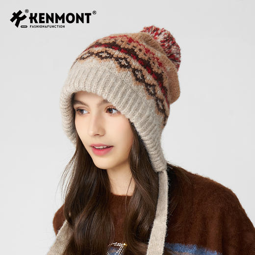 【代发】卡蒙长穗提花后托俏皮大毛球针织帽 商品图3