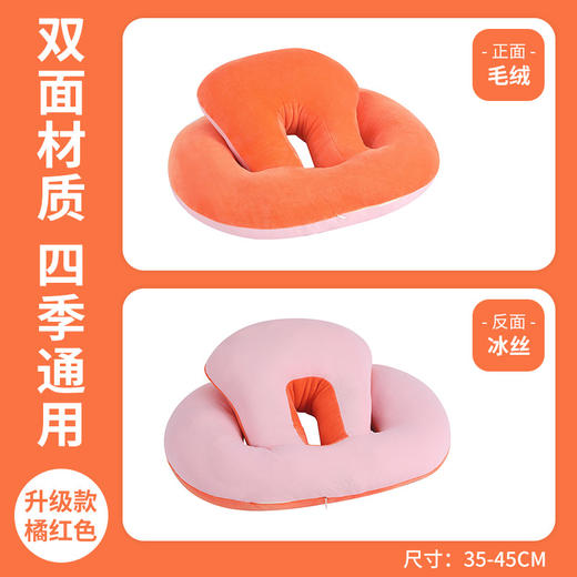 【手臂不酸麻！脸上不留痕】办公室午睡枕小学生趴睡枕女生午休枕头教室桌上睡觉午睡神器趴趴枕抱枕，轻松解决各种人群午睡困难。ry 商品图10