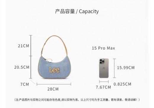 229.9Lee轻便月牙手拎包543461-HF线上线下同时在售不保证有货 商品图1