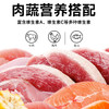 【Ramical雷米高】澳丽得狗粮通用型20kg金毛萨摩耶拉布拉多成犬主粮 商品缩略图2
