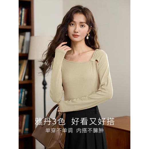 【年终特卖】熙世界法式不规则方领针织T恤长袖磨绒弹力打底衫2025秋冬新款 商品图1