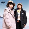 【极寒-15~-5℃】男女童中长款羽绒服外套冬季新款安奈儿童装EM445606 商品缩略图1