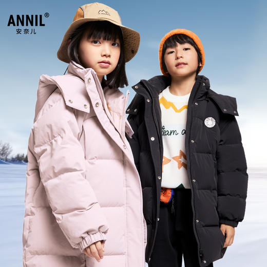 【极寒-15~-5℃】男女童中长款羽绒服外套冬季新款安奈儿童装EM445606 商品图1