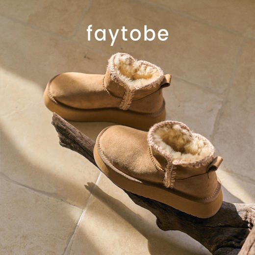 faytobe绒绒编织雪地靴冬羊皮毛一体厚底靴保暖刺绣增高短靴 商品图2