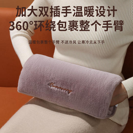 康佳（KONKA） 电热暖手袋/暖手宝 KH2317  37cm长绒双插连体加长款-咖色 商品图0