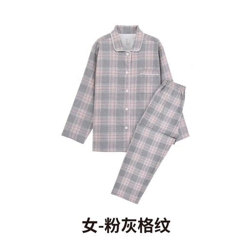 【纯棉磨毛家居服】MuJi新款全棉磨毛无侧缝睡衣套装 良品秋冬男女情侣家居服 商品图10