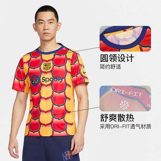 NIKE耐克足球运动训练巴萨热身训练服短袖成人男FJ5430-740 商品图1