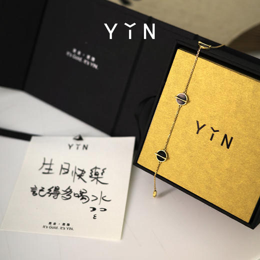 【浅金及以上会员专享生日礼物-礼券兑换】《恒星的碎片》便签本 商品图0