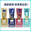 美国凡士林烟酰胺精华亮白滋润保湿身体乳330ml 商品缩略图0