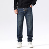 【新款DQ】大依优型大码直筒松紧腰牛仔裤长裤男舒适休闲简约百搭加肥加大男装潮款 商品缩略图1