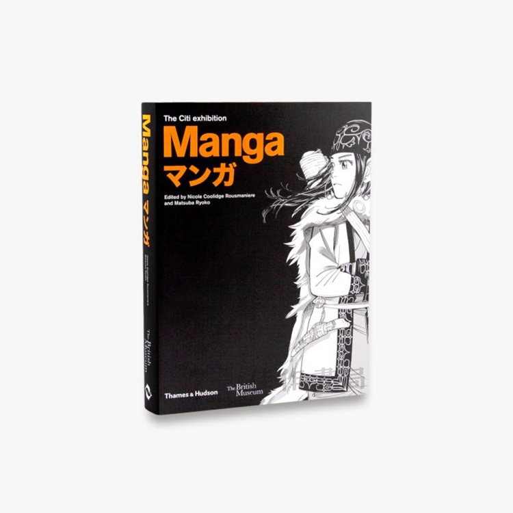 Manga (British Museum) 日本漫画 大英博物馆