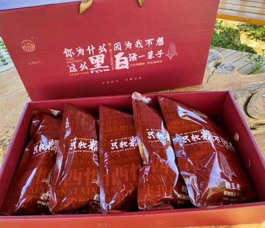 玉米兄弟®有机黑&黄糯玉米，拆袋开水煮15分钟即使，软糯香到极致。 商品图13