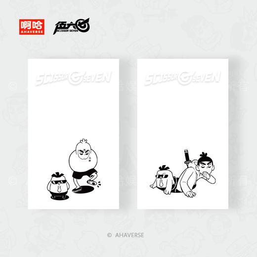 伍六七动画 官方周边 岛民系列 Mini笔记本 商品图0