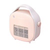 艾美特（AIRMATE）手提包包暖风机  HP6-K3 商品缩略图6