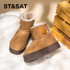 星期六简约圆头加绒加厚保暖雪地靴SSC4118F1Y 商品缩略图1