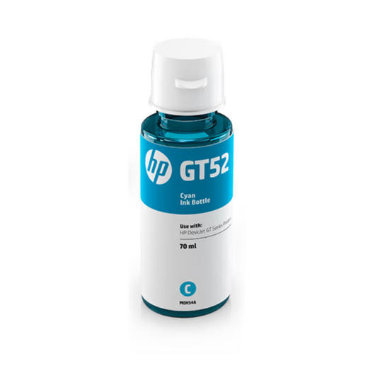 惠普原装GT53XL/52墨水适用于Tank410/411/508/510/518/531/519/585/589打印机 商品图5