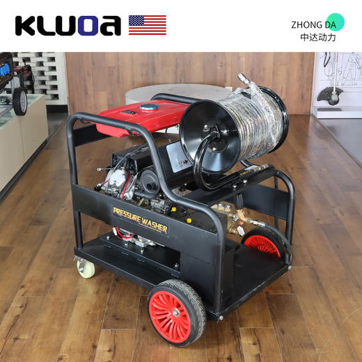 科罗拉 K50L-BZ2819S 商品图9