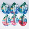 日本曼秀雷敦水润保湿润唇膏SPF20 商品缩略图0