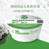 韩国本土！院线大佬~Lindsay林赛软膜涂抹面膜 保湿补水提亮肤色 商品缩略图2