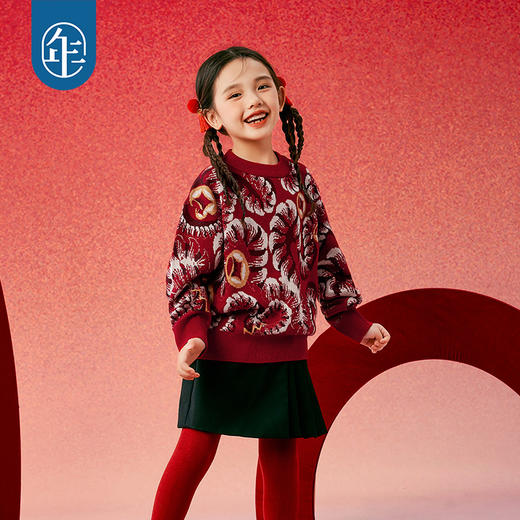年衣2025生肖【蛇么都旺】新年款童装成人款亲子装儿童毛衣女童毛衫秋冬新款保暖套头针织衫上衣生肖年服 商品图1