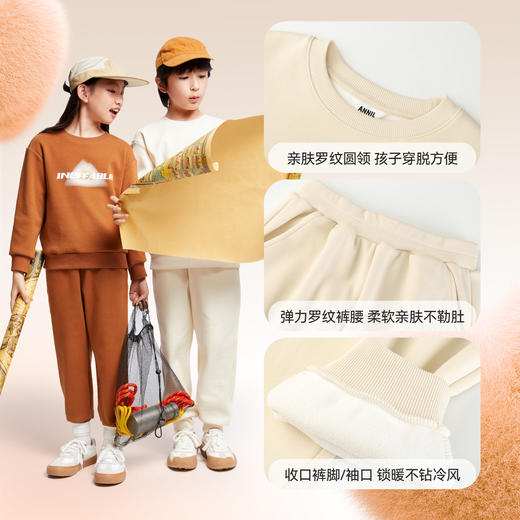 男女童圆领卫衣套装冬季新款安奈儿童装EM441552 商品图5
