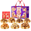 【鼎】味滋源 福年坚果礼 2266g 商品缩略图7