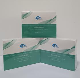 茶树油舒焕护眼贴