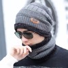 男女款冬季围脖针织帽加绒加厚两件套骑车防寒棉帽保暖防风毛线帽 商品缩略图2