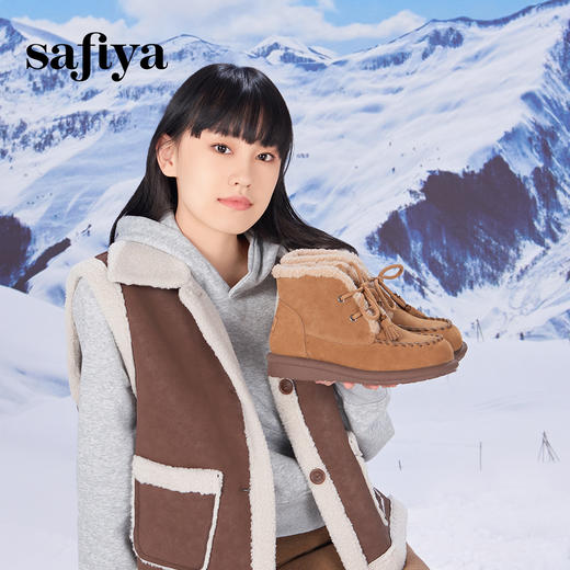 Safiya/索菲娅2024冬季加绒加厚保暖百搭流苏羊羔毛复古雪地靴 SF4411A172 商品图1