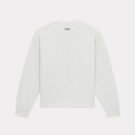 KENZO 高田贤三 男士小虎头徽标刺绣棉质运动卫衣 浅灰色 FE55 SW208 4MF 93 商品图1