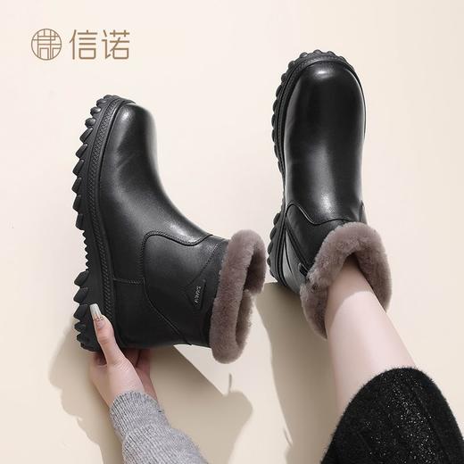 信诺真皮女鞋羊毛雪地靴2024冬季新款短靴加绒妈妈棉鞋中老年皮鞋M523-6Y 商品图7