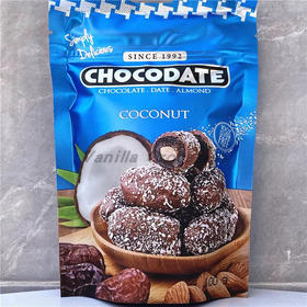 迪拜特酷巧之约椰蓉牛奶巧克力100g