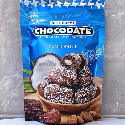 迪拜特酷巧之约黑巧克力100g 商品图4