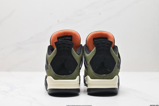 耐克乔丹Air Jordan 4 Retro复古运动篮球鞋IB1854-200男女鞋 商品图5