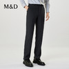 【名盾】毛料套裤MXCB64654D 商品缩略图2