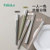 FaSoLa新款筷子家用快子套装可爱耐高温抗菌防霉防滑家庭分餐高档餐具 商品缩略图5