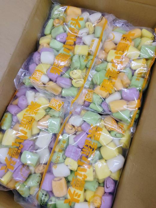 果蔬小馒头一袋 商品图0