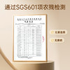 【红杏林】本草富硒有机银耳80g/罐  ≥25种营养 98.3ug硒 74.2g膳食纤维 16种氨基酸（每100g含量）营养媲美燕窝 却更有性价比 商品缩略图4