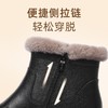信诺真皮女鞋羊毛雪地靴2024冬季新款短靴加绒妈妈棉鞋中老年皮鞋M523-6Y 商品缩略图4