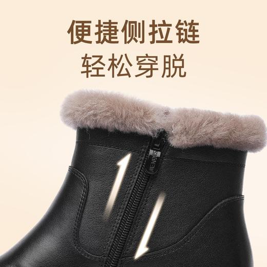 信诺真皮女鞋羊毛雪地靴2024冬季新款短靴加绒妈妈棉鞋中老年皮鞋M523-6Y 商品图4