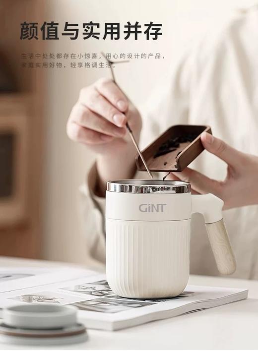 嘉特茶艺办公杯 商品图2