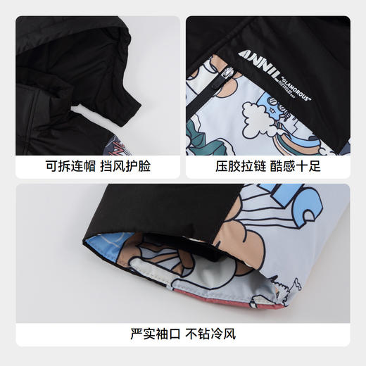 【极寒-15~-5℃】男童萌趣印花羽绒中长款外套冬季新款安奈儿童装实体店同款XB445829 商品图4